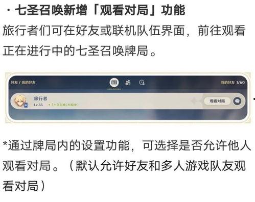 枫丹爆料信息最新消息今天,揭秘神秘游戏内幕，今日热点抢先看！