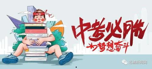 夜凯最新爆料消息视频,最新爆料视频深度解析