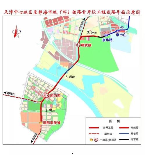 静海爆料最新事件新闻,揭秘神秘事件背后的真相